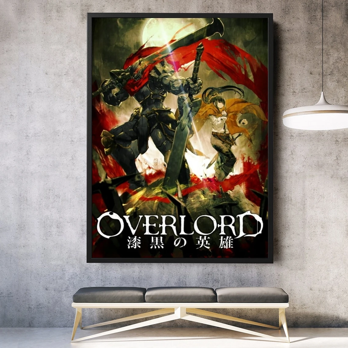 Overlord Poster Japanese Anime TV Series Art Cover Movie Poster Wall Painting Home Decor (No Frame)
Overlord Poster Japanese Anime TV Series Art Cover Movie Poster Wall Painting Home Decor (No Frame)