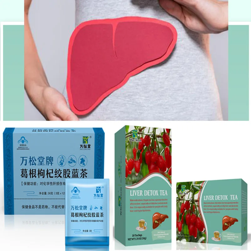 Easy To Carry Drunk Liver Damage Teabags Protect the Herbal Liver Detox Cleanse Tea
Easy To Carry Drunk Liver Damage Teabags Protect the Herbal Liver Detox Cleanse Tea