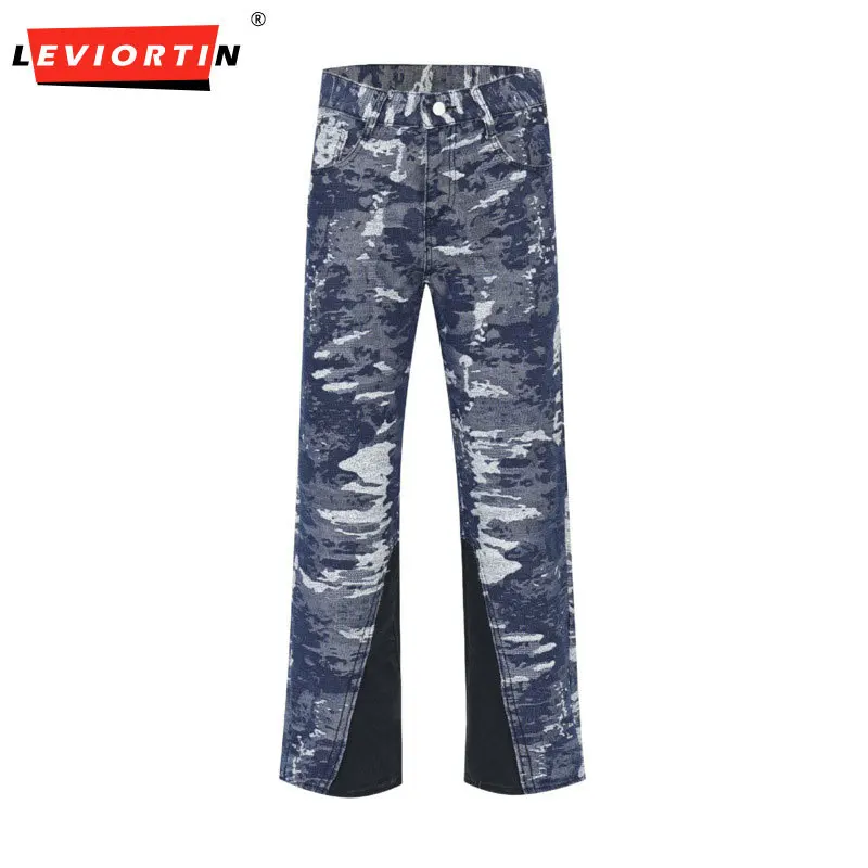Y2K High Street niche design camouflage casual retro loose wide leg straight leg pants tie dyed color matching unisex jeans
Y2K High Street niche design camouflage casual retro loose wide leg straight leg pants tie dyed color matching unisex jeans