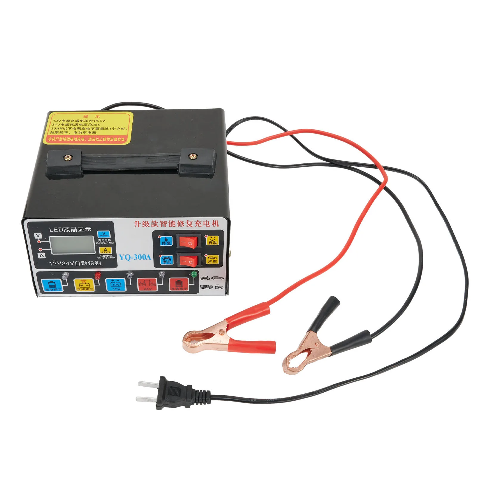Battery Charging Units Heavy Duty Smart Car Battery Charger Automatic Pulse Repair Trickle 12V/24 Auto Vintelligent Charger
Battery Charging Units Heavy Duty Smart Car Battery Charger Automatic Pulse Repair Trickle 12V/24 Auto Vintelligent Charger