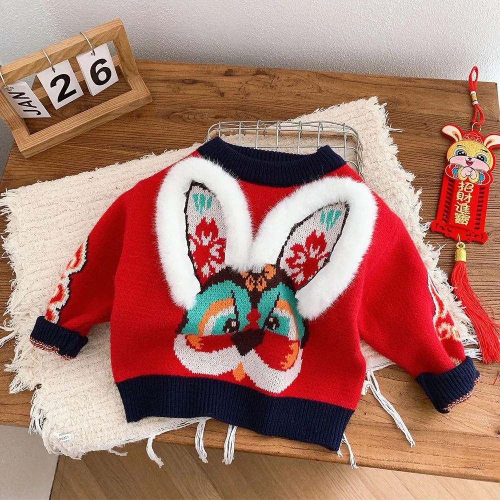 Chinese Style New Year Kids Knitted Sweater Pullover Cartoon Animal Print Autumn Winter Christmas Unisex Boys Girls Clothes
Chinese Style New Year Kids Knitted Sweater Pullover Cartoon Animal Print Autumn Winter Christmas Unisex Boys Girls Clothes