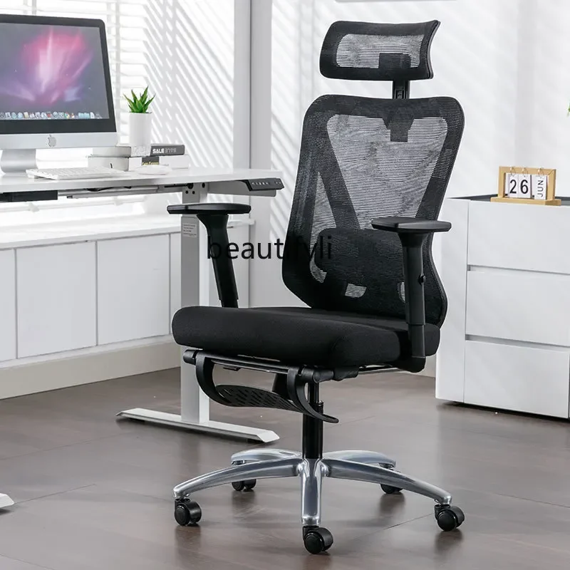 

Эргономичное кресло, компьютерное кресло, игровое кресло для дома, удобное сидение на спине, сетчатая офисная мебель