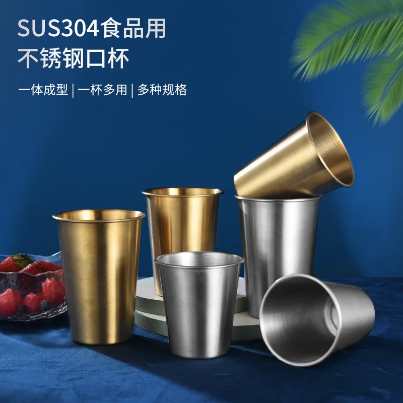 350ml Stainless Steel Beer Cups Household Office Metal Water Drinks Coffee Tumbler Tea Milk Mugs Kitchen Drinkware
350ml Stainless Steel Beer Cups Household Office Metal Water Drinks Coffee Tumbler Tea Milk Mugs Kitchen Drinkware