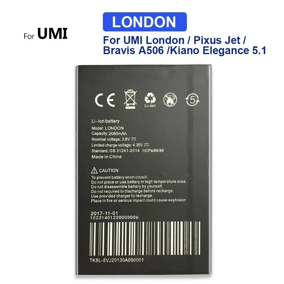 

2050mah Replacement Battery for UMI London/Pixus Jet/Bravis A506/Kiano Elegance 5.1 +Tracking Number