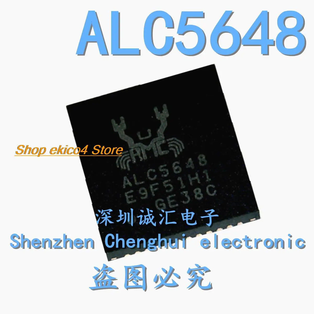 Оригинальный stock ALC5648 ALC5648-CGT QFN48
Оригинальный stock ALC5648 ALC5648-CGT QFN48