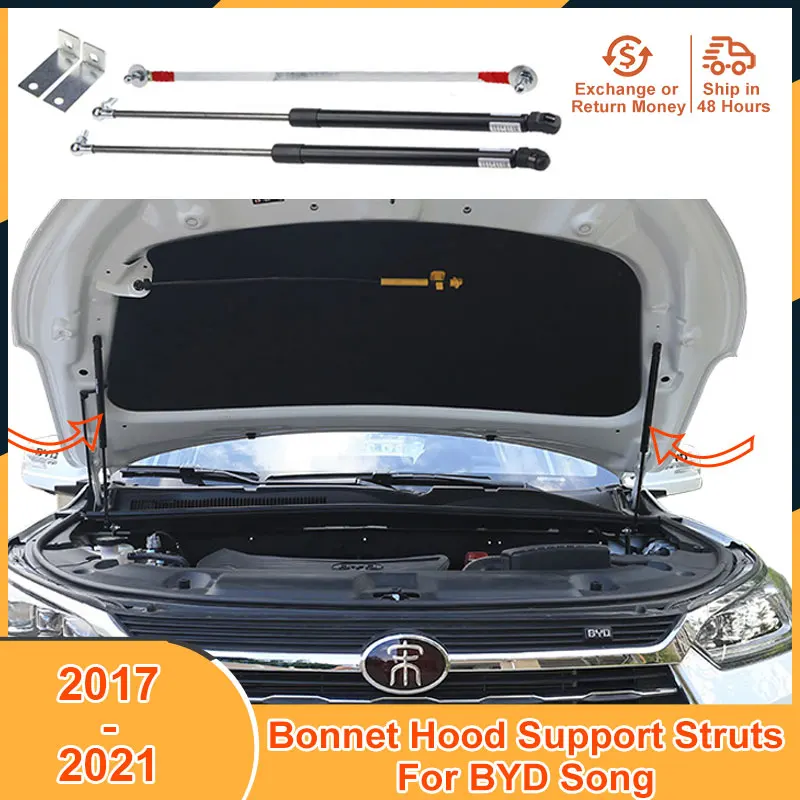 

2017-2021 Bonnet Hood Shock Absorber For BYD Song 2017 2018 2019 2020 2021 Accessories Gas Damper Strut Bars Hood Lift Support