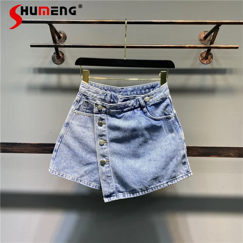 

Korean Style Irregular Stitching Denim Shorts Women's High Waist Slimming Ins Super Hot Anti-Exposure Versatile Pantskirt