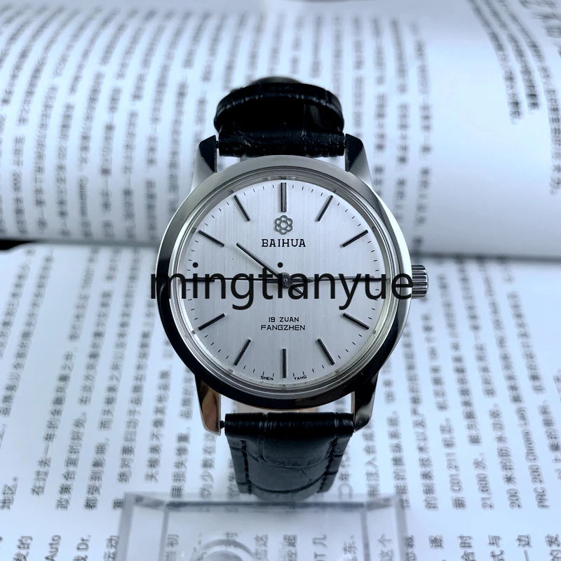 Original all steel shockproof large watch, 19 drill manual mechanical watch, diameter 37 mm
Original all steel shockproof large watch, 19 drill manual mechanical watch, diameter 37 mm