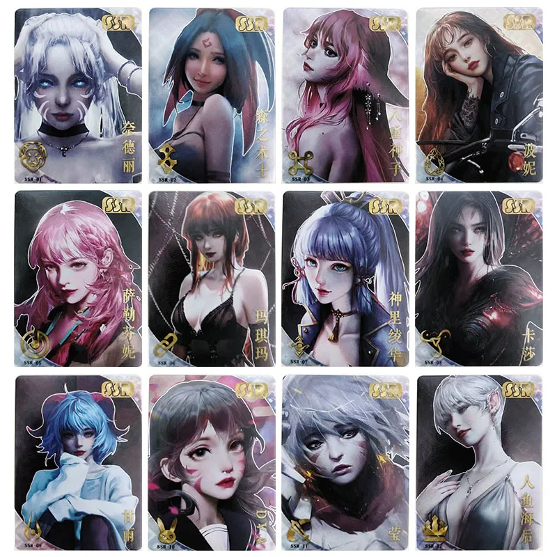 Anime Goddess Story Rare SSR Reflections Flash Cards Nidalee Makima Yae Miko Toys for boys Collectible Cards Birthday Gifts
Anime Goddess Story Rare SSR Reflections Flash Cards Nidalee Makima Yae Miko Toys for boys Collectible Cards Birthday Gifts