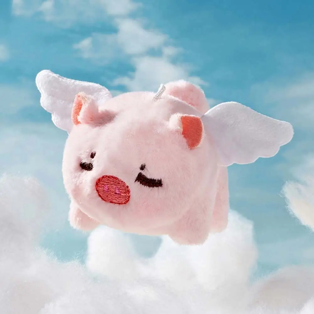 Handmade Backpack Accessory Birthday Gifts Shaking Tail Wings Angel Big Toy Plush Key chain Flying Pig Toy Cartoon Plush Doll
Handmade Backpack Accessory Birthday Gifts Shaking Tail Wings Angel Big Toy Plush Key chain Flying Pig Toy Cartoon Plush Doll