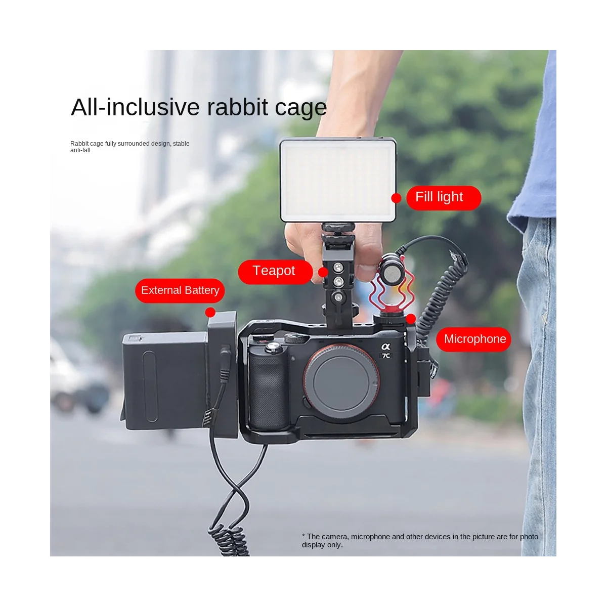 Защитная клетка для камеры, Расширительная Полная Клетка для камеры Sony A7C, аксессуары для фотосъемки
Защитная клетка для камеры, Расширительная Полная Клетка для камеры Sony A7C, аксессуары для фотосъемки