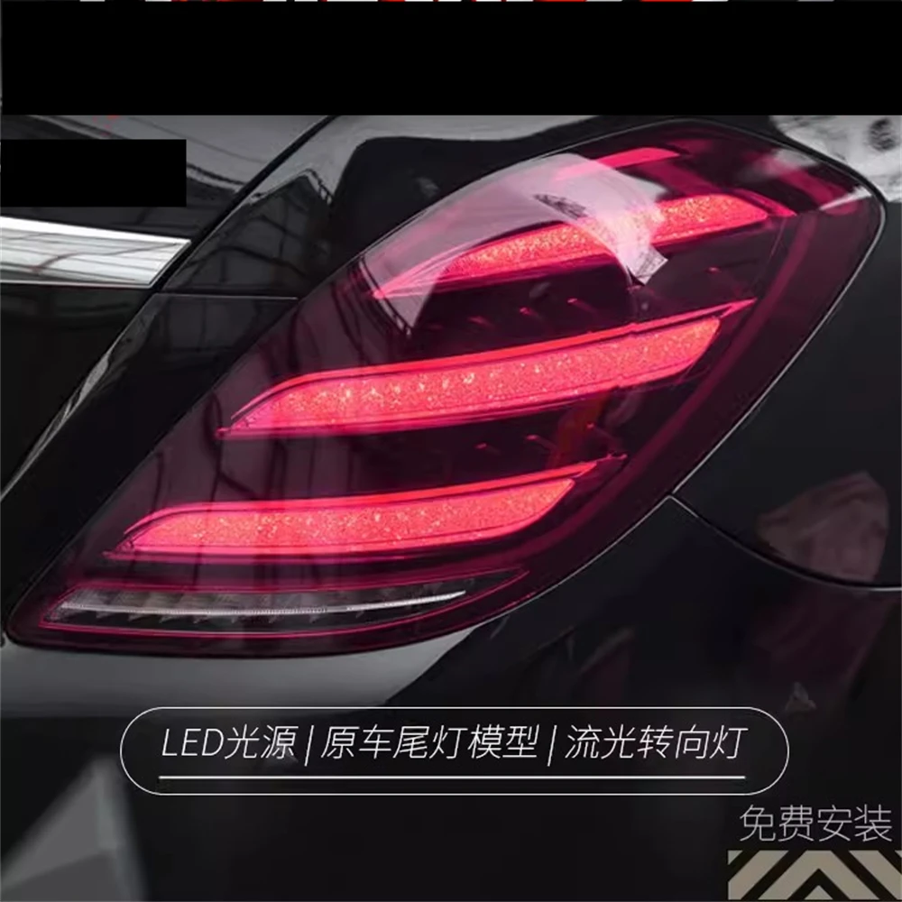 Car led Tail lamp Taillight For 13-16 Mercedes-Benz S-class W222 Rear Lamp Brake Reverse light Turn signal 2pcs
Car led Tail lamp Taillight For 13-16 Mercedes-Benz S-class W222 Rear Lamp Brake Reverse light Turn signal 2pcs