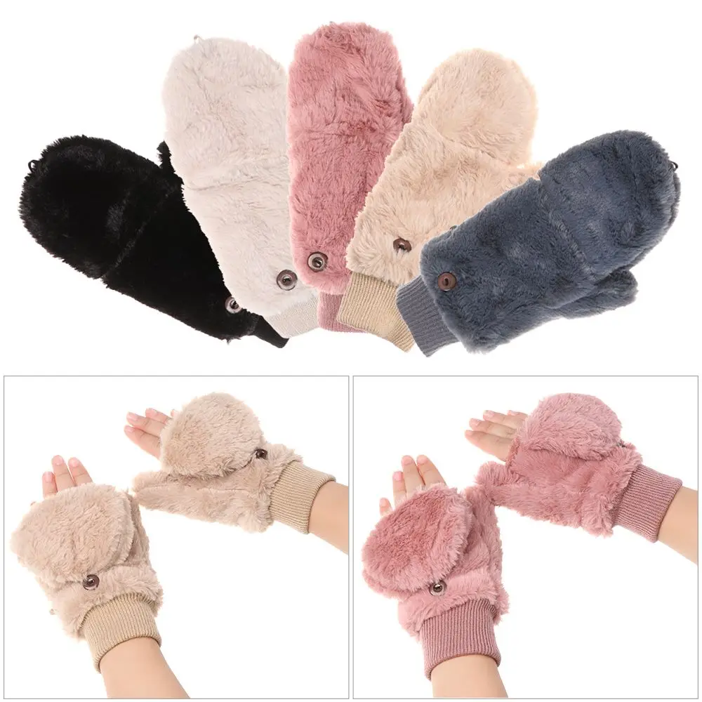 Winter Plus Velvet Soft Stretch Flip Type Gloves Faux Fur Gloves Thicken Warm Plush Mittens
Winter Plus Velvet Soft Stretch Flip Type Gloves Faux Fur Gloves Thicken Warm Plush Mittens