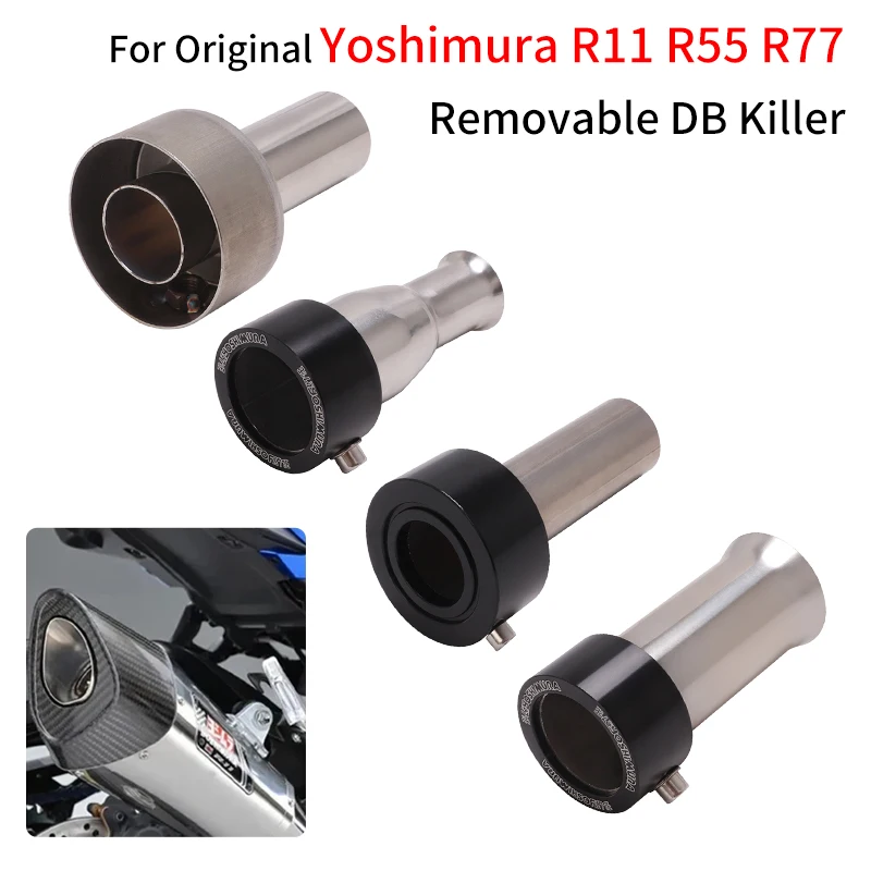 

49mm 51mm For Original Yoshimura R11 R55 R77 Removable DB Killer Exhaust Pipe Moto Catalyst Escape Silencer Silenciador Muffler