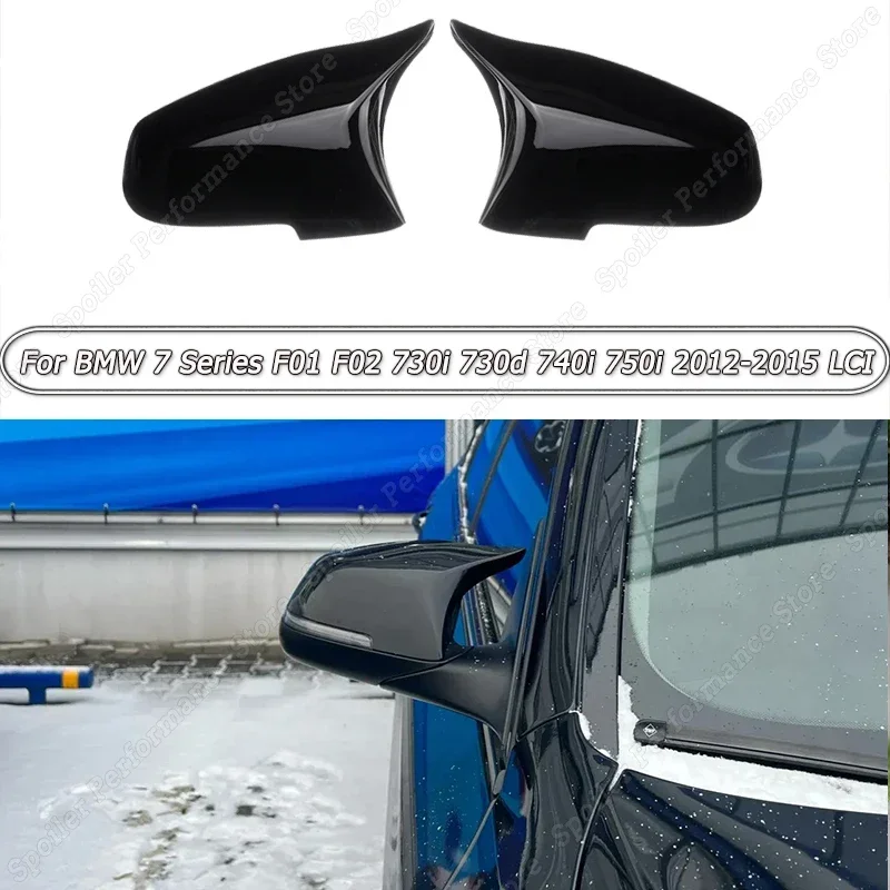 Колпачки для боковых зеркал заднего вида автомобиля, комплект для тюнинга, глянцевый черный АБС для BMW 7 серии F01 F02 730i 730d 740i 750i 2012-2015 LCI
Колпачки для боковых зеркал заднего вида автомобиля, комплект для тюнинга, глянцевый черный АБС для BMW 7 серии F01 F02 730i 730d 740i 750i 2012-2015 LCI