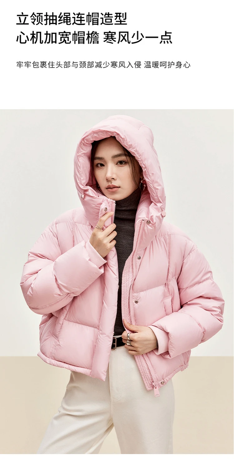 SENTUBILA Hooded Puffer Down Coat for Women 2024 Winter Lightweight Warmth 90% White Duck Down Short Jacket Outerwear W44Y55965 SENTUBILA Hooded Puffer Down Coat for Women 2024 Winter Lightweight Warmth 90% White Duck Down Short Jacket Outerwear W44Y55965