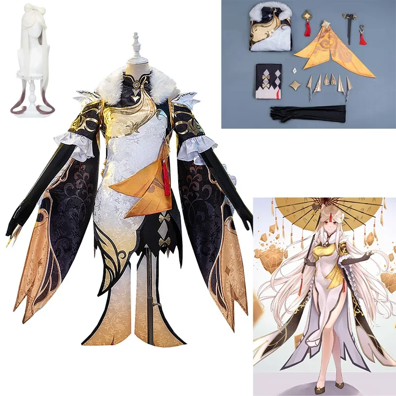 Game Genshin Impact Cosplay NINGGUANG Costume Halloween Party Dress For Women Girls Full Set
Game Genshin Impact Cosplay NINGGUANG Costume Halloween Party Dress For Women Girls Full Set