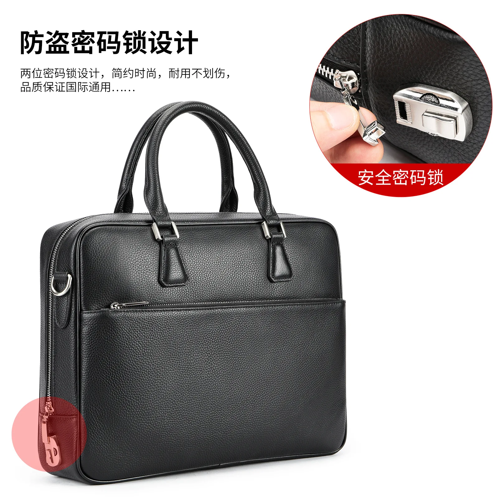 Taobao Selling New Leather Briefcase Men'S Business Travel Password Lock Layer Leather Laptop Bag.
Taobao Selling New Leather Briefcase Men'S Business Travel Password Lock Layer Leather Laptop Bag.