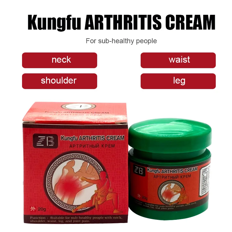 ZB 10box 20g Botanical Herbal Arthritis Relief Pain Cream Hand Foot Knee Joint Pain Dressing Effective Analgesics Ointment
ZB 10box 20g Botanical Herbal Arthritis Relief Pain Cream Hand Foot Knee Joint Pain Dressing Effective Analgesics Ointment