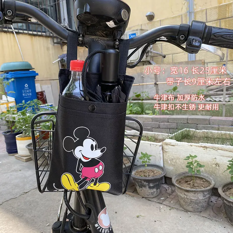 Sanrio Animation Hello Kitty Mickey Electric Bike Bag Waterproof Pocket Bicycle Bag Oxford Cloth Mobile Phone Storage Bag Gift
Sanrio Animation Hello Kitty Mickey Electric Bike Bag Waterproof Pocket Bicycle Bag Oxford Cloth Mobile Phone Storage Bag Gift