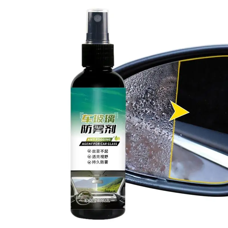 

100ML Car Reariew Mirror Antifogging Agent Front Windshield Nano Hydrophobic Protection Coating Anti-Rain Spray Long Lasting