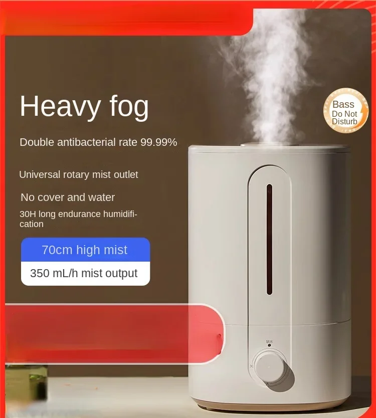 

Humidifiers, small bedrooms, pregnant women and babies, high fog air, office desks