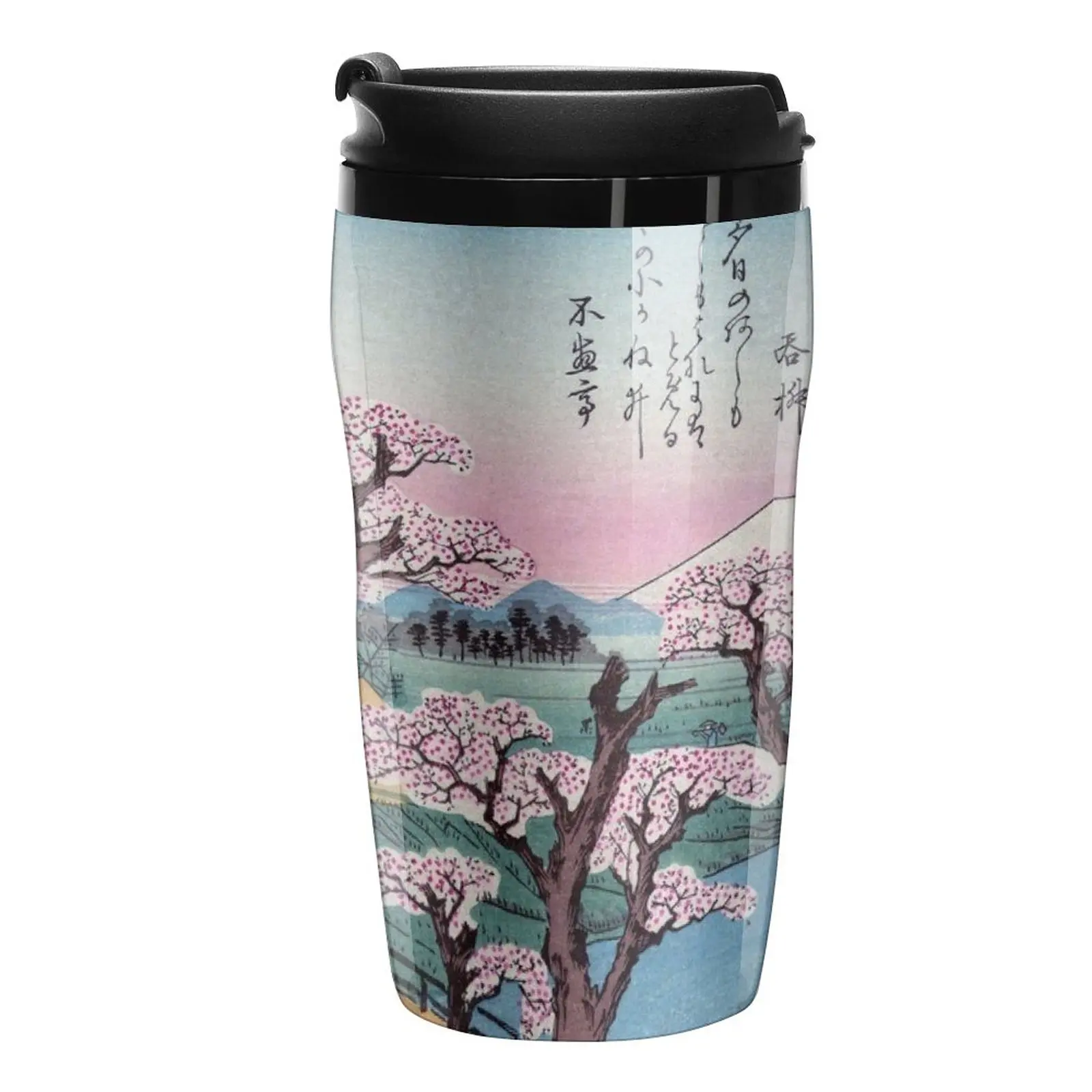 

New Bridge across a canal with flowering cherry trees (Restored Japanese Artwork) Travel Coffee Mug Coffee Glass Cup