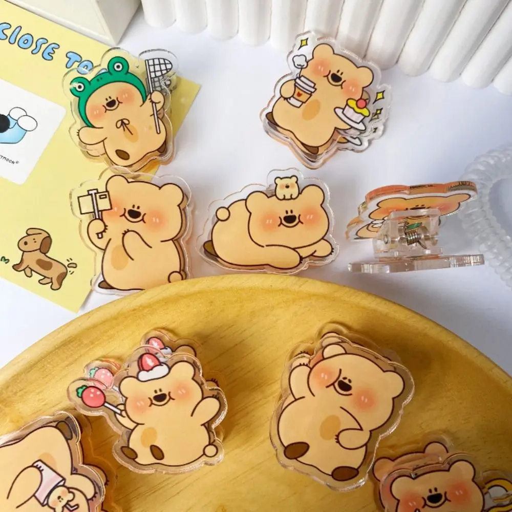 1 PCS Cute Cartoon Bear Double Sided Folder Thickening Durable Pp Note Clip Multifunction Hand Account Folder
1 PCS Cute Cartoon Bear Double Sided Folder Thickening Durable Pp Note Clip Multifunction Hand Account Folder
