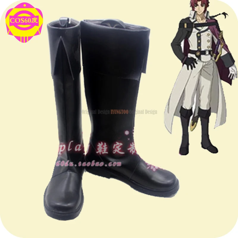 Seraph of the End Crowley Eusford аниме персонажи обувь для косплея ботинки для вечеринки костюм реквизит
Seraph of the End Crowley Eusford аниме персонажи обувь для косплея ботинки для вечеринки костюм реквизит