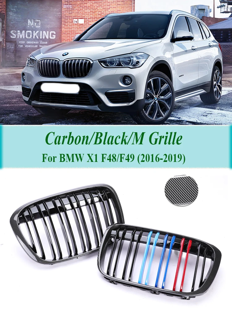 Carbon Fiber Grills Lower Front Kidney Bumper M Style Gloss Black Inside Grille Accessories For BMW X1 Series F48 F49 2016-2019
Carbon Fiber Grills Lower Front Kidney Bumper M Style Gloss Black Inside Grille Accessories For BMW X1 Series F48 F49 2016-2019