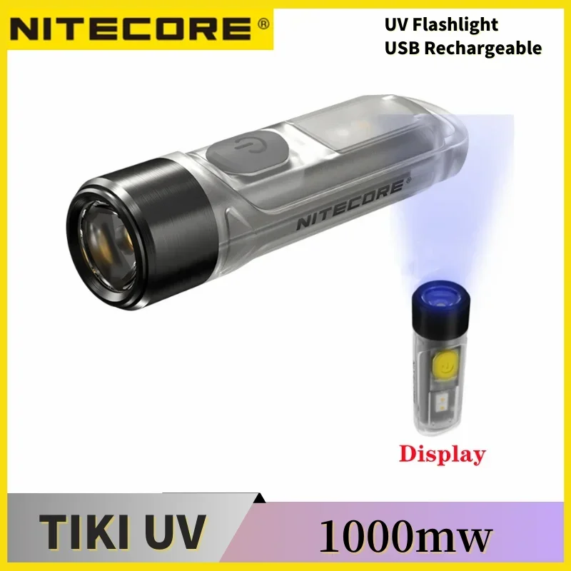 NITECORE TIKI UV Rechargeable Keychain Light 1000mw Gemstone Identification With Auxiliary High CRI White LED Built-in Battery
NITECORE TIKI UV Rechargeable Keychain Light 1000mw Gemstone Identification With Auxiliary High CRI White LED Built-in Battery