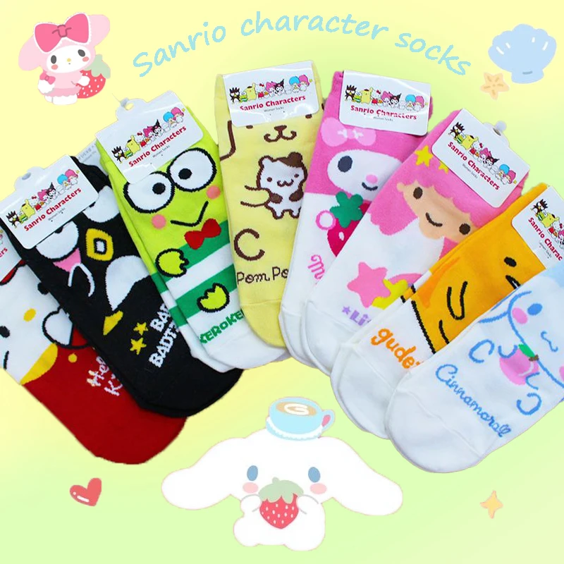 Sanrio Kawaii Hello Kitty Sock Cinnamoroll My Melody Pompompurin Keroppi Bad Badtz Maru Cartoon Anime Casual Fashion Short Socks
Sanrio Kawaii Hello Kitty Sock Cinnamoroll My Melody Pompompurin Keroppi Bad Badtz Maru Cartoon Anime Casual Fashion Short Socks