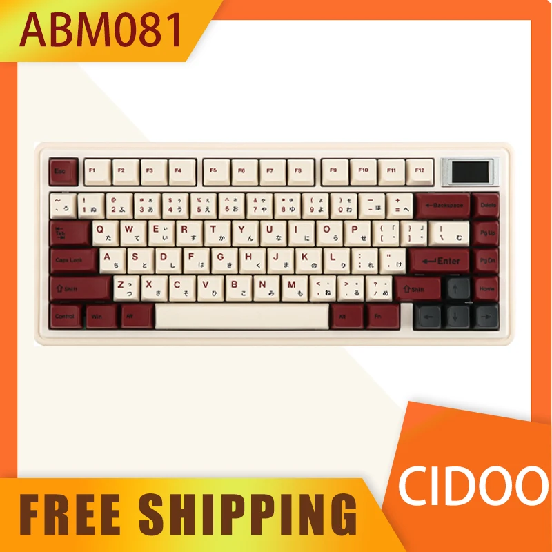 

Cidoo ABM081 Mechanical Keyboard Kit Hot-Swappable Via-Programmable Bluetooth/2.4ghz/ Type-C Wired/Wireless Keyboard For Win/Mac