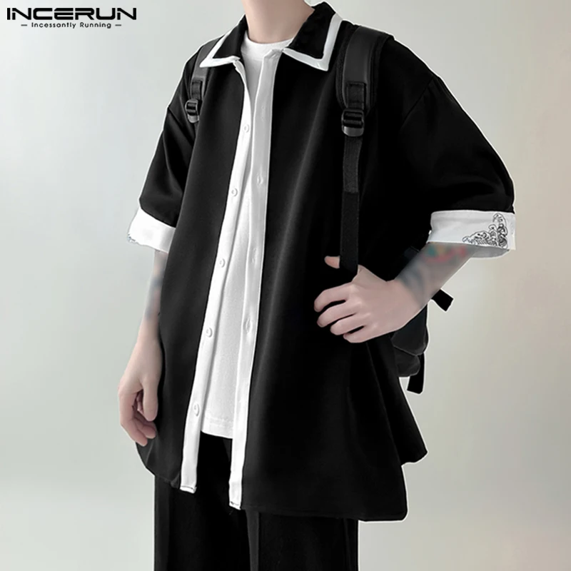 Men Casual Shirt Patchwork Lapel Half Sleeve Button Streetwear Loose Men Clothing Korean Style 2024 Fashion Shirts S-5XL INCERUN
Men Casual Shirt Patchwork Lapel Half Sleeve Button Streetwear Loose Men Clothing Korean Style 2024 Fashion Shirts S-5XL INCERUN