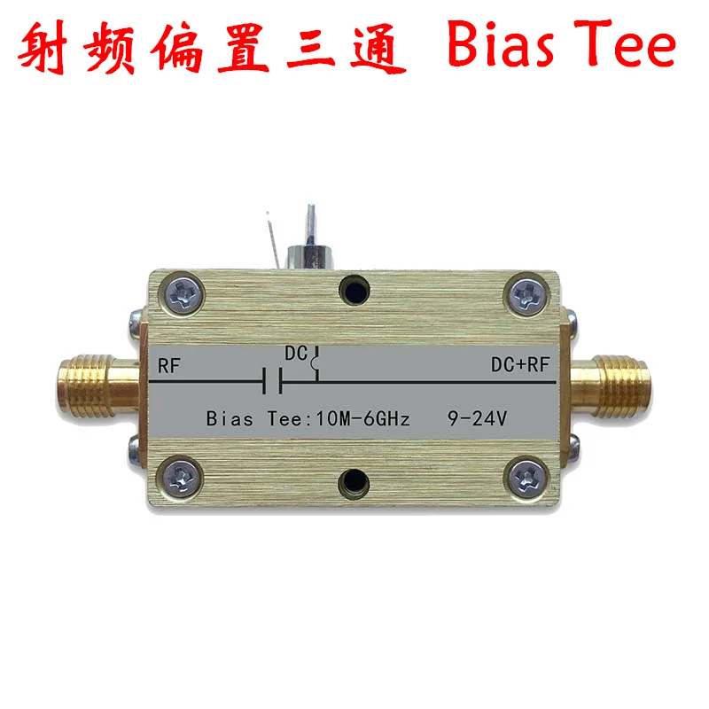 RF Bias Three-way Bias Tee 10MHz-6GHz Isolator Biaser Coaxial Feeding Low Insertion Loss SMA
RF Bias Three-way Bias Tee 10MHz-6GHz Isolator Biaser Coaxial Feeding Low Insertion Loss SMA