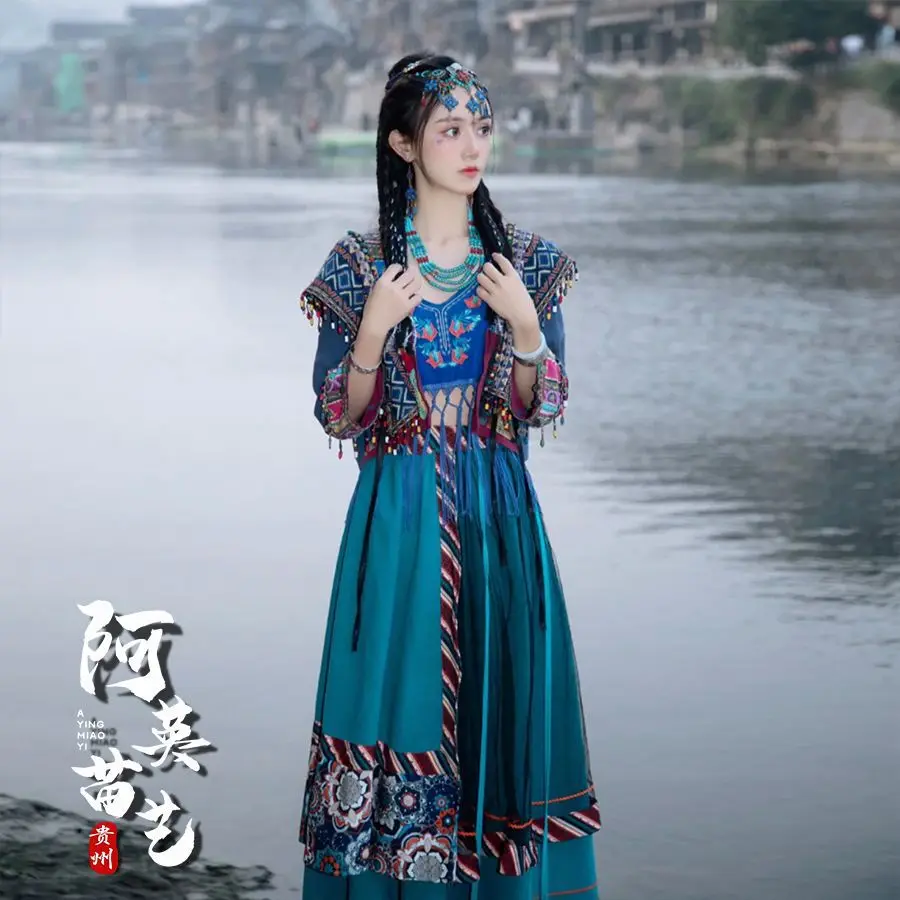 

Yang Chaoyue's Same Coat, Ethnic Minority Clothing Dress, Tibetan Clothing, Super Immortal Girls, Exotic and Han Elements