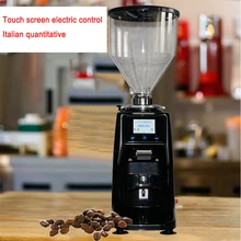 Electric Coffee grinder 250W Espresso coffee grinder Flat whetstone 500g Coffee miller Touch panel Bean crush maker