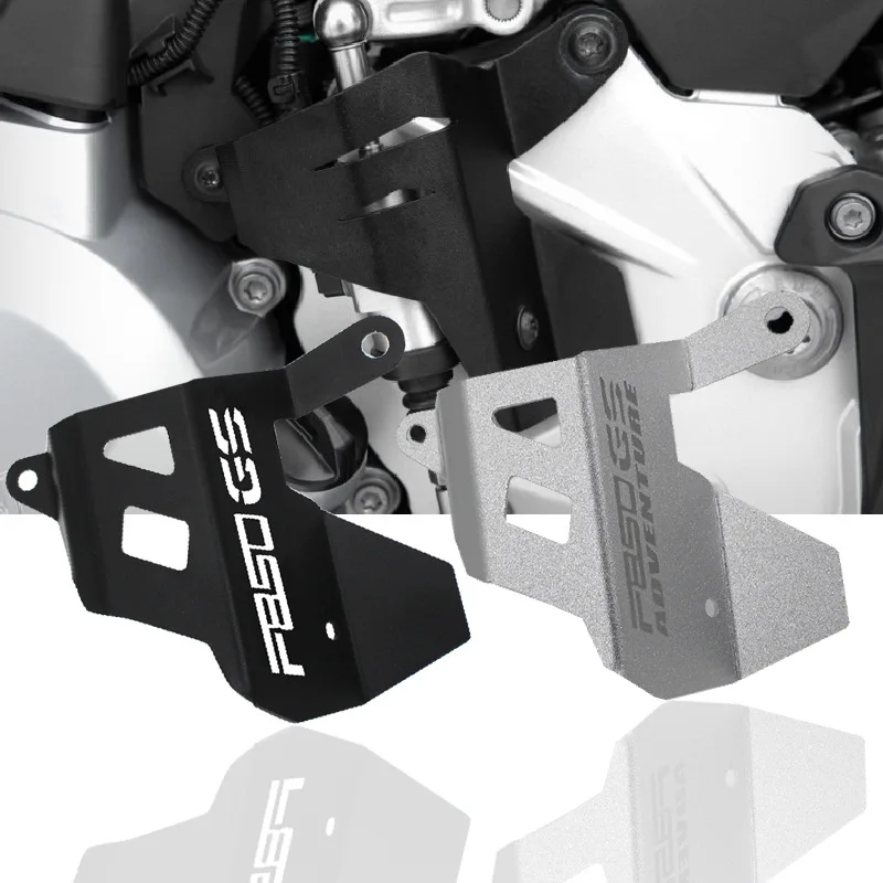 For BMW F850gs ADV Adventure F850 GS 2017 - 2021 Motorcycle Gear Shift Lever Protective cover Rear Brake Master Cylinder Guard
For BMW F850gs ADV Adventure F850 GS 2017 - 2021 Motorcycle Gear Shift Lever Protective cover Rear Brake Master Cylinder Guard