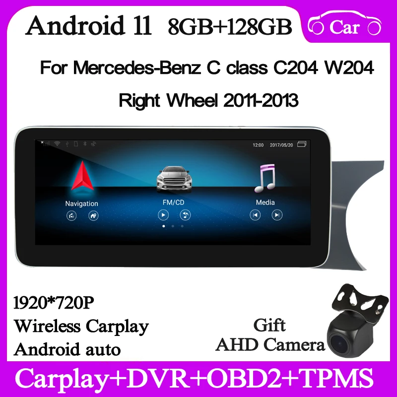 Автомобильный радиоприемник 8 ГБ + 128 ГБ Android 12 gps навигатор для Mercedes-Benz C class W204 C204 правое управление 2011-2013 автомобильный мультимедийный плеер carplay
Автомобильный радиоприемник 8 ГБ + 128 ГБ Android 12 gps навигатор для Mercedes-Benz C class W204 C204 правое управление 2011-2013 автомобильный мультимедийный плеер carplay