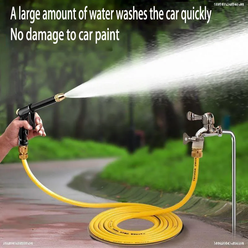High pressure household car wash water gun water pipe hose Multi functional household water gun Flushing car tools
High pressure household car wash water gun water pipe hose Multi functional household water gun Flushing car tools