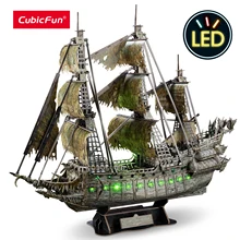 CubicFun 3D Puzzles Green LED Flying Dutchman Pirate Ship Model 360 Pieces Kits Lighting Building Ghost Sailboat Gifts for Adult
CubicFun 3D Puzzles Green LED Flying Dutchman Pirate Ship Model 360 Pieces Kits Lighting Building Ghost Sailboat Gifts for Adult
