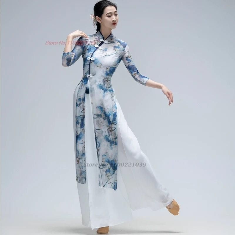 

2024 ancient chinese vintage dance costume national flower print cheongsam dress+pants set dancer practice performance dress