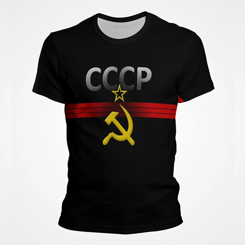 2023 3D Printed Retro Ussr Soviet Casual Short Sleeve Men's Clothing O-Neck Retro Top T-shirt Cccp Russian Men's Fashion T-shirt
2023 3D Printed Retro Ussr Soviet Casual Short Sleeve Men's Clothing O-Neck Retro Top T-shirt Cccp Russian Men's Fashion T-shirt