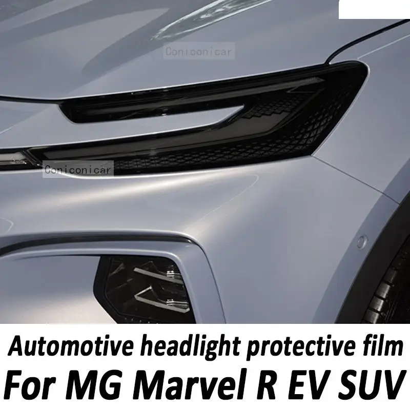 Для MG Marvel R EV Electric 2022 2023 Защитная Тонировочная пленка для автомобильных фар дымчато-черная Прозрачная защитная наклейка из ТПУ
Для MG Marvel R EV Electric 2022 2023 Защитная Тонировочная пленка для автомобильных фар дымчато-черная Прозрачная защитная наклейка из ТПУ