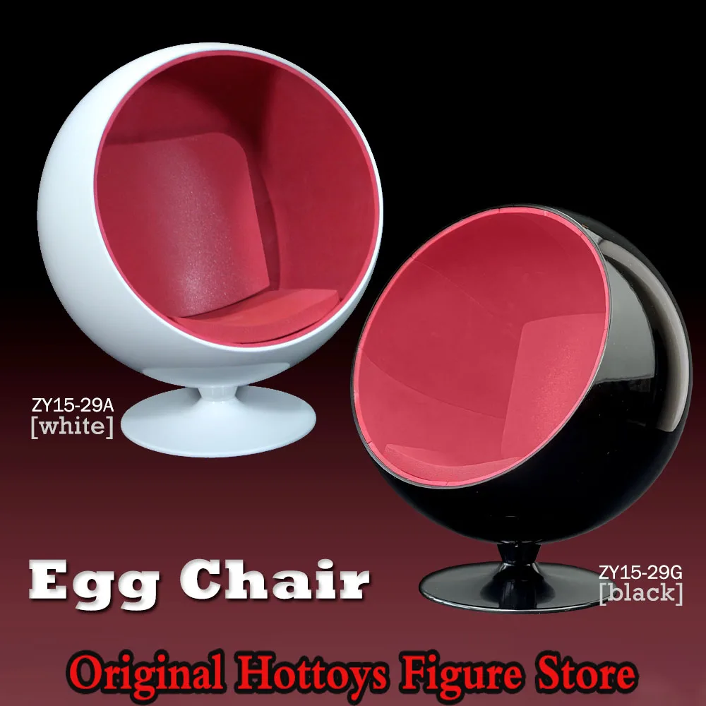 In Stock ZYTOYS ZY15-29 1/6 Scale Designer Spherical Egg Chair Soldier Scene Accessories For 12-inch Action Figure Model Toys
In Stock ZYTOYS ZY15-29 1/6 Scale Designer Spherical Egg Chair Soldier Scene Accessories For 12-inch Action Figure Model Toys