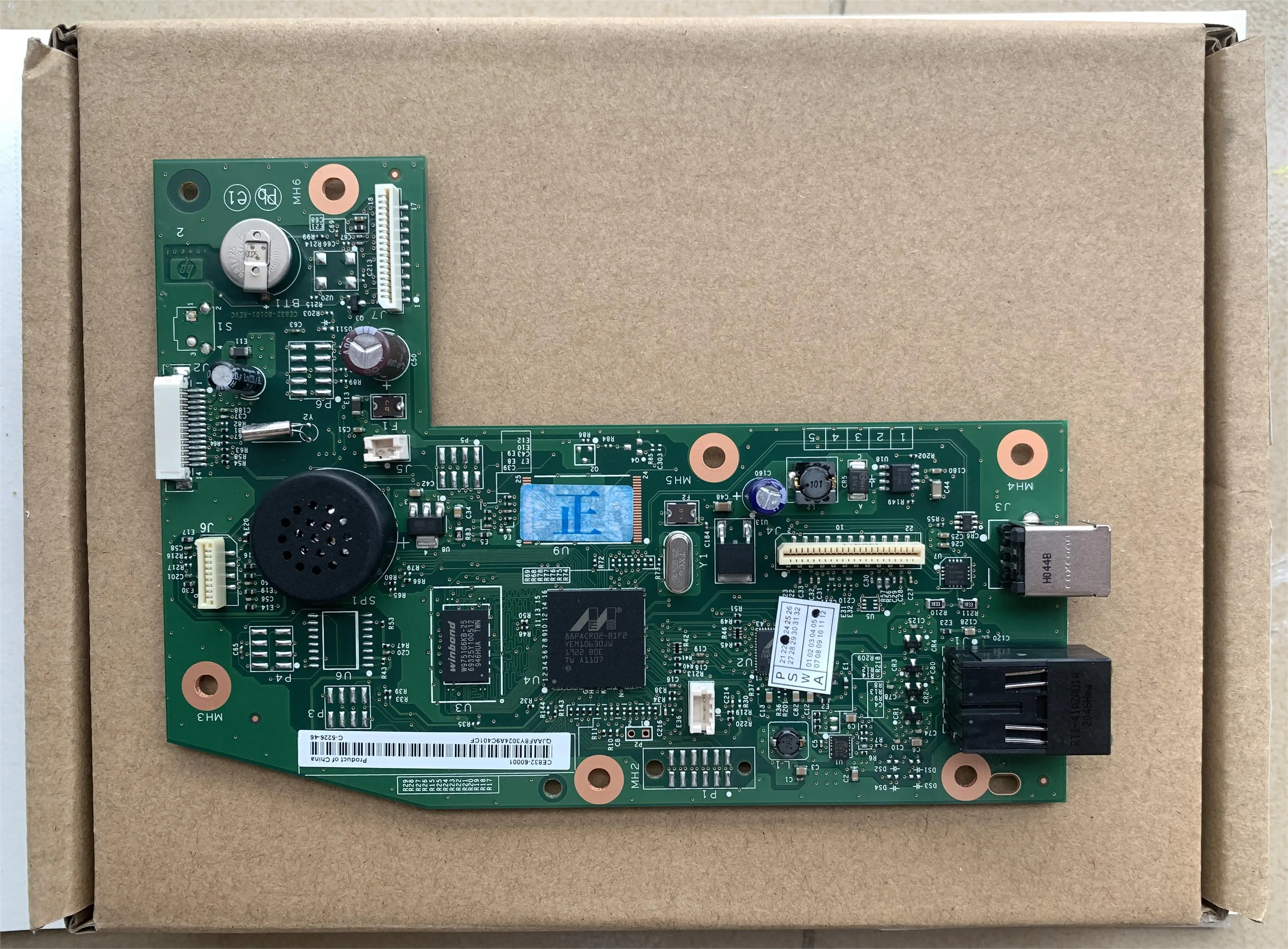 FORMATTER PCA ASSY Formatter Board logic Main Board MainBoard mother board For HP M1210 M1212 M1213 M1214 M1216 CE832-60001
FORMATTER PCA ASSY Formatter Board logic Main Board MainBoard mother board For HP M1210 M1212 M1213 M1214 M1216 CE832-60001