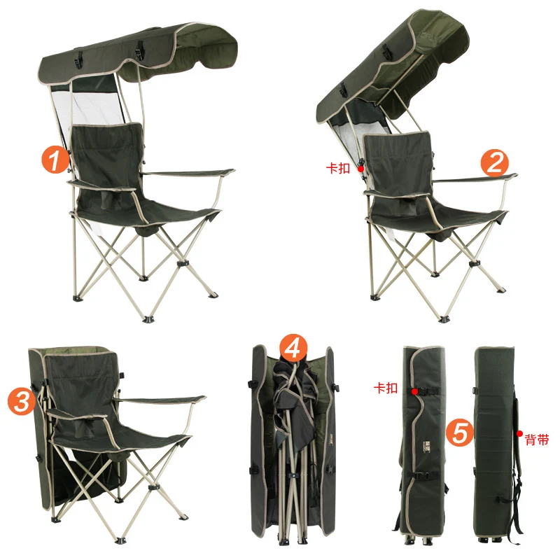 

Уличное кресло для рыбалки, пляжа, путешествий, кемпинга, барбекю, уличные стулья, многофункциональное портативное складное кресло