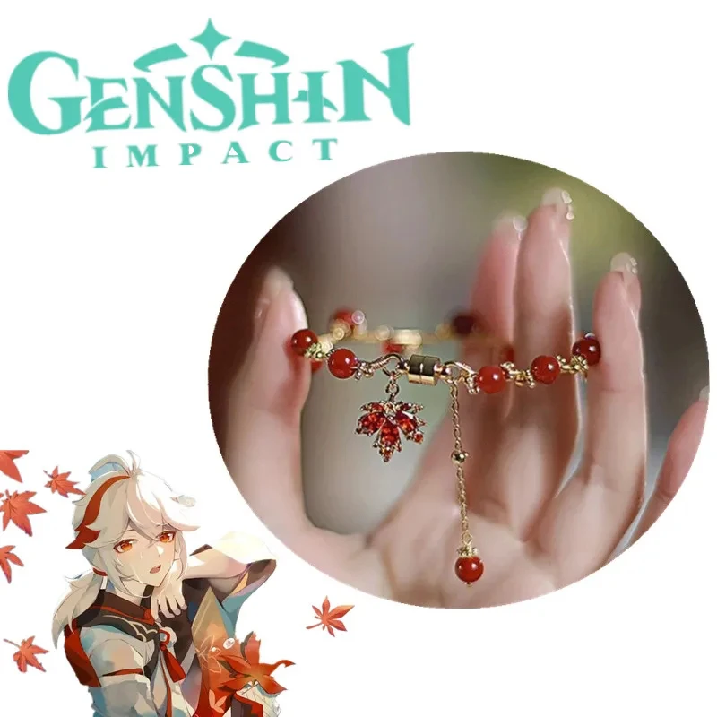 Hot Game Impact Kaedehara Kazuha Bracelet Cosplay Video Game Unisex Maple Leaf Pendant Bracelets Jewelry Accessories Anime Gifts
Hot Game Impact Kaedehara Kazuha Bracelet Cosplay Video Game Unisex Maple Leaf Pendant Bracelets Jewelry Accessories Anime Gifts