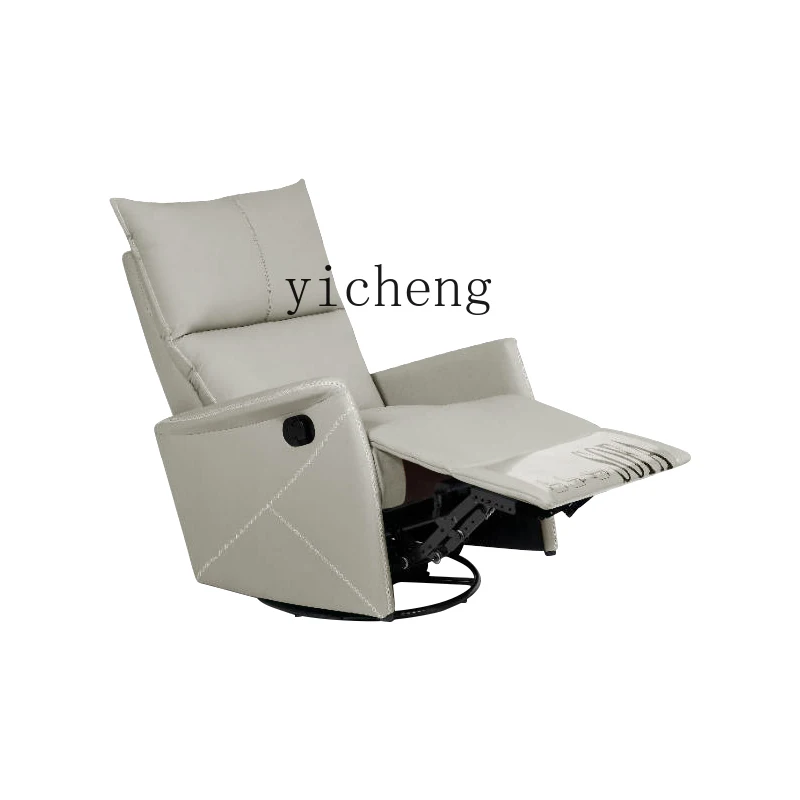 ZC First-Class Space Leather Single Massage Armchair Living Room Manicure Computer Lunch Break Massage Chair
ZC First-Class Space Leather Single Massage Armchair Living Room Manicure Computer Lunch Break Massage Chair