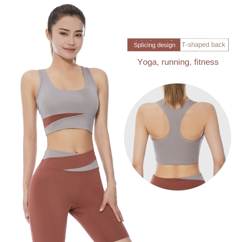 Color-matching High-elastic Push-up Shockproof Women's Sports Yoga Bra Color-contrast Quick-drying Breathable Beautiful Back Run
Color-matching High-elastic Push-up Shockproof Women's Sports Yoga Bra Color-contrast Quick-drying Breathable Beautiful Back Run